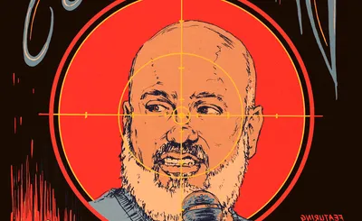 David Cross