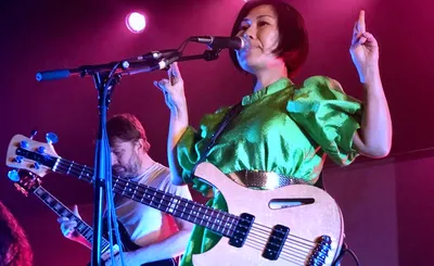 Deerhoof