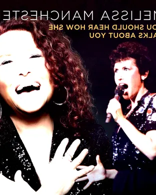 Melissa Manchester St. Louis