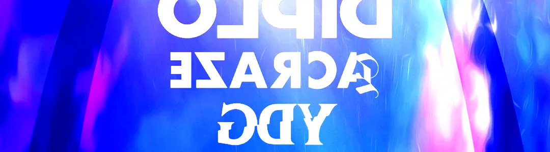 Midwest Dreams Music Festival